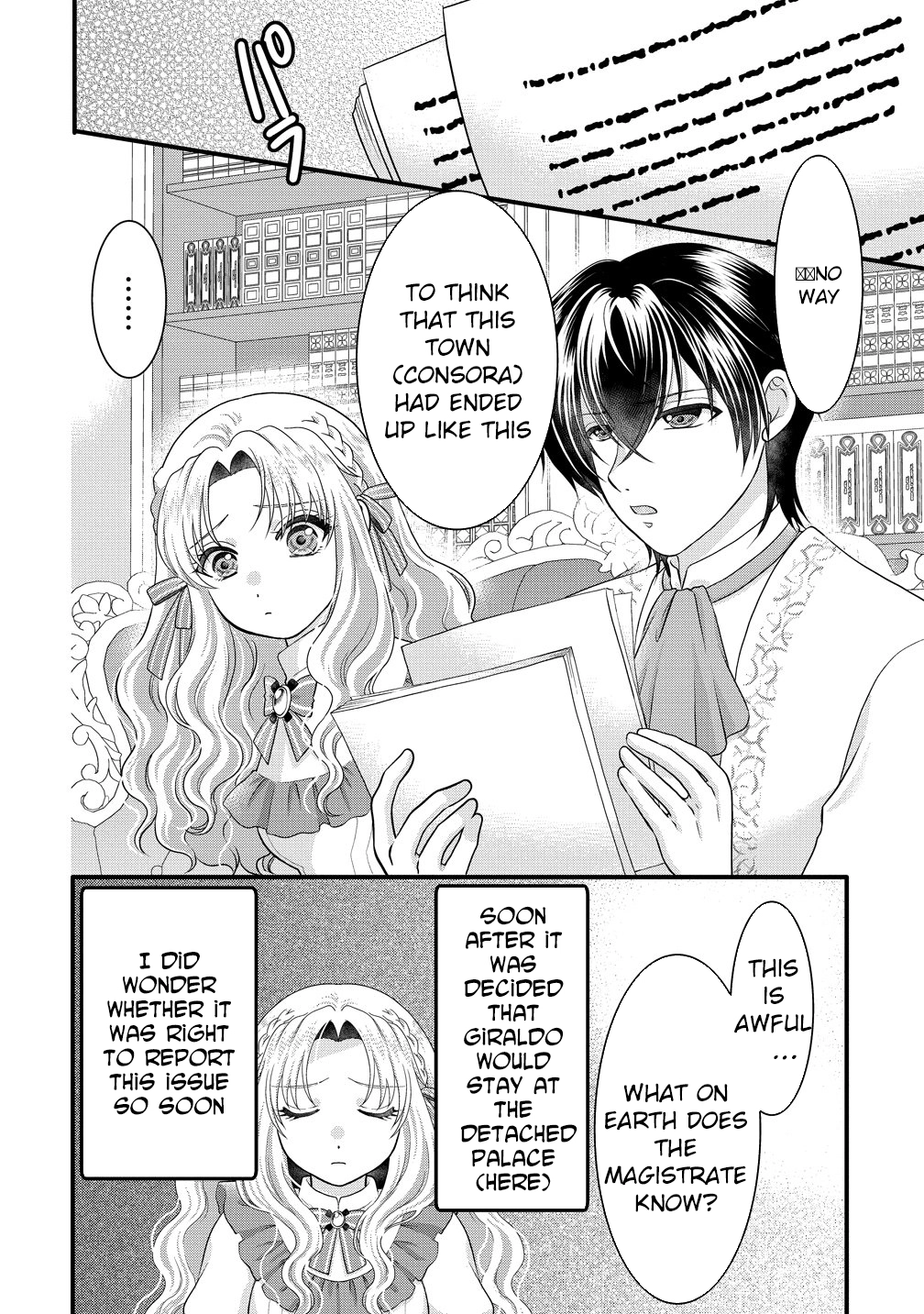 The Imprisoned Lady's Carefree Isekai Life Chapter 6 Page 2